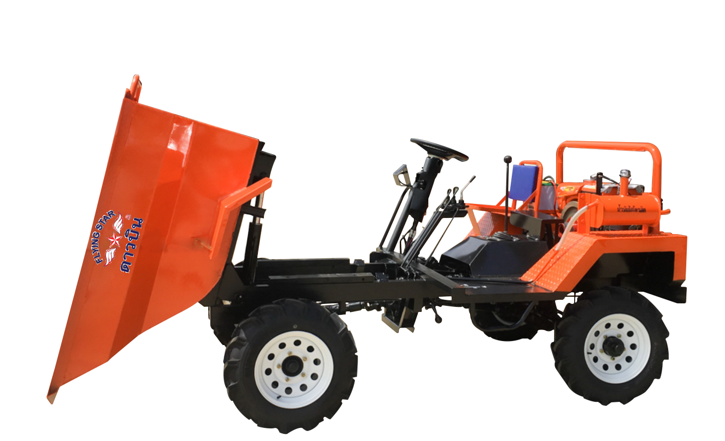 Dumper