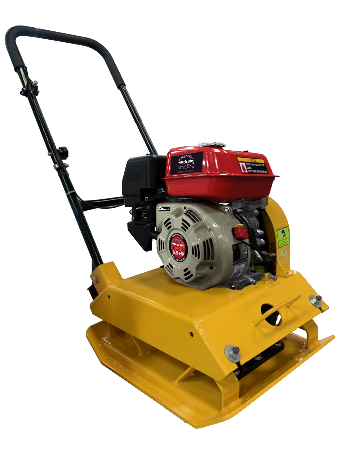 เครื่องตบดิน รุ่น : FC90